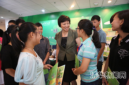 2025新澳门开门原料免费